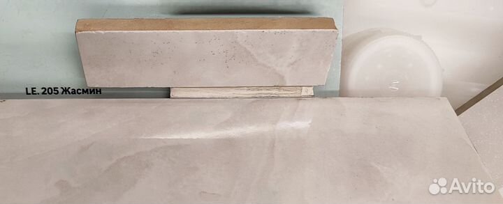 Пескобетон м300 Затирка для швов Гидроизоляция