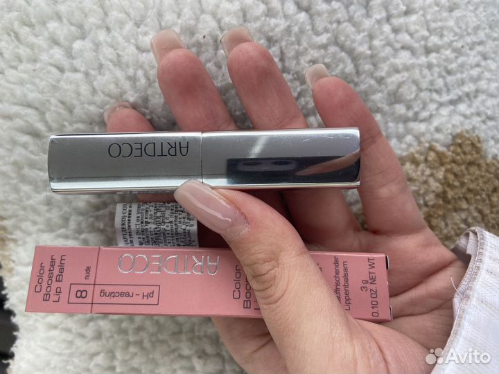 Бальзам помада с оттенком Artdeco Nude 08