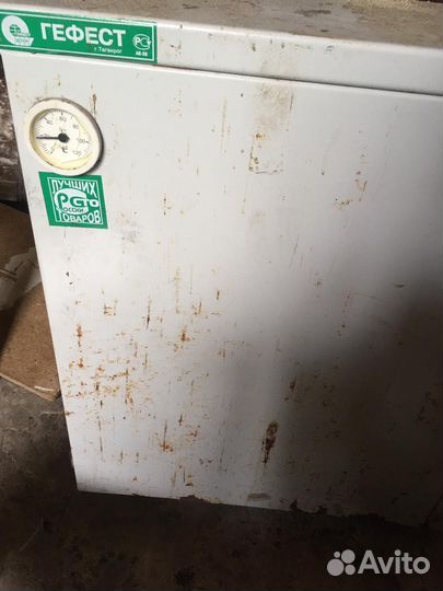 Газовый котел напольный