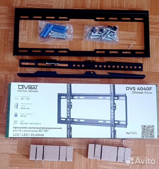Кронштейн для телевизора фиксированный до 40х40 см
