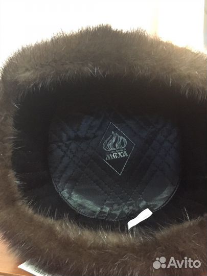 Мужская шапка- ушанка норковая