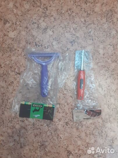 Экипировка для собак