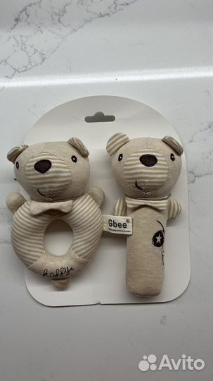 Погремушки