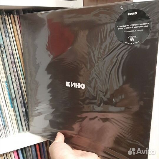 Кино - Черный альбом (1991/2021)