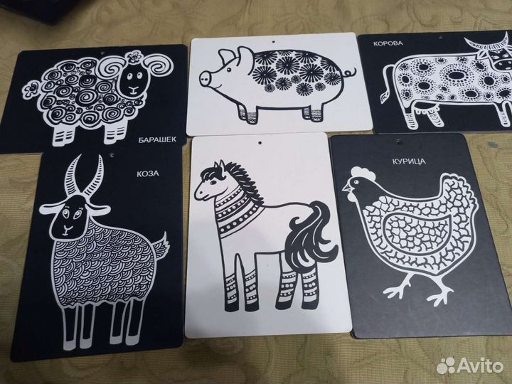 Карточки развивающие для детей