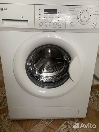 Продам стиральную машину LG