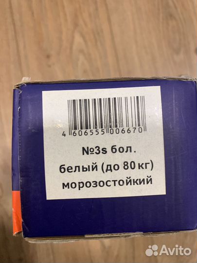 Доводчик дверной нора