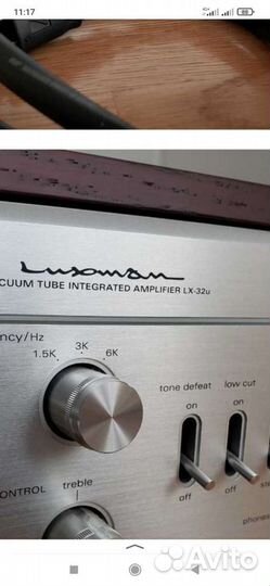 Ламповый усилитель