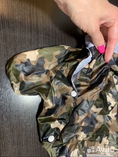 Дождевик для собак