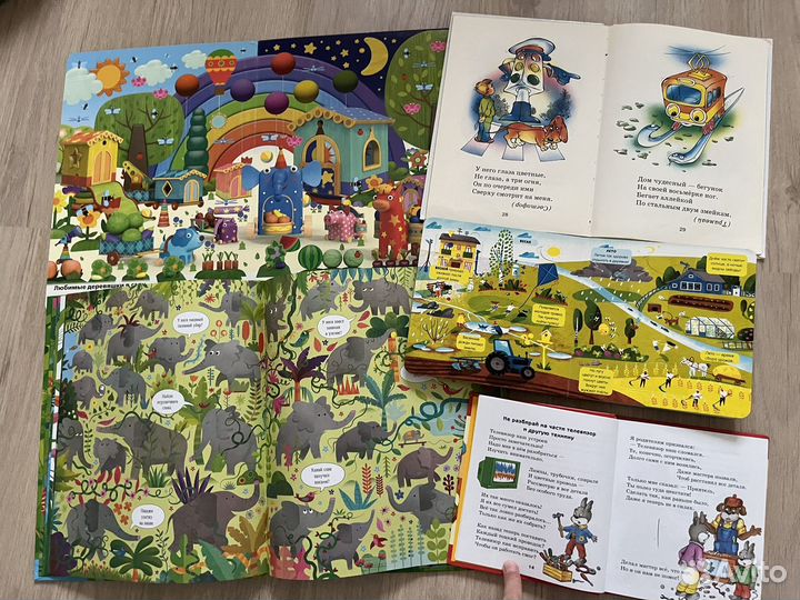 Книги для детей пакетом