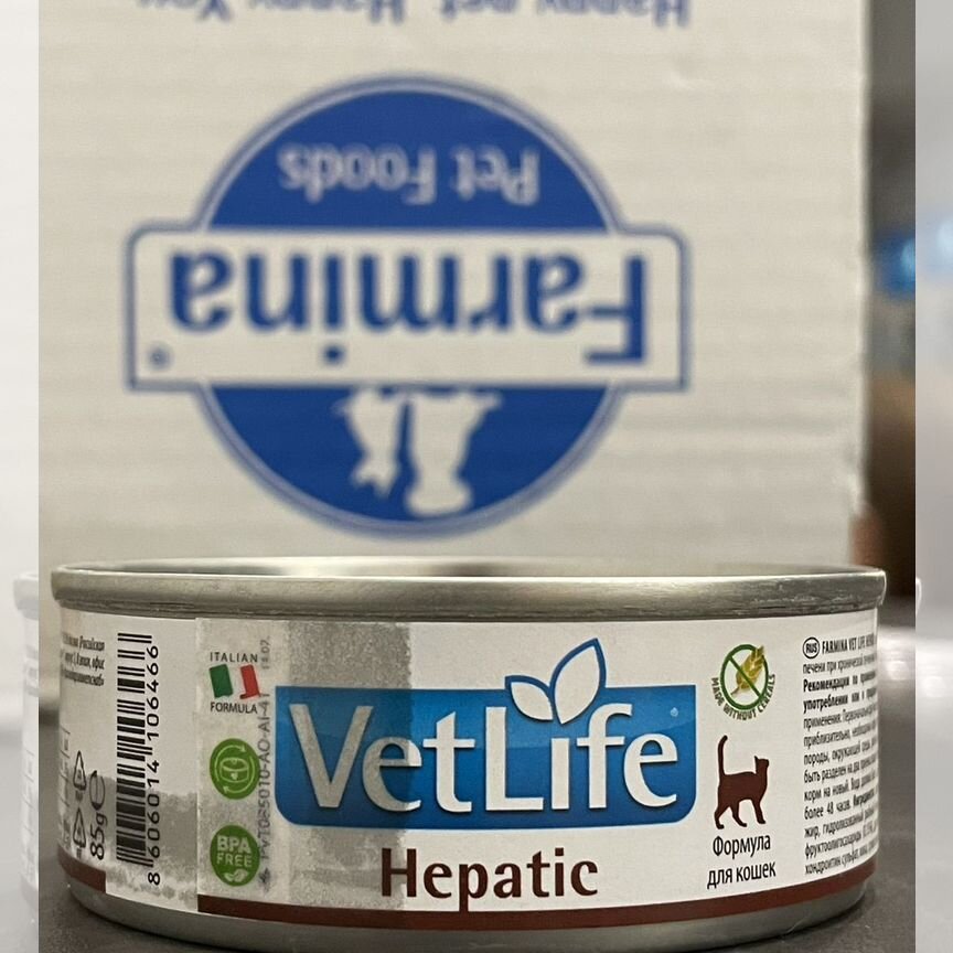 Farmina vet life hepatic