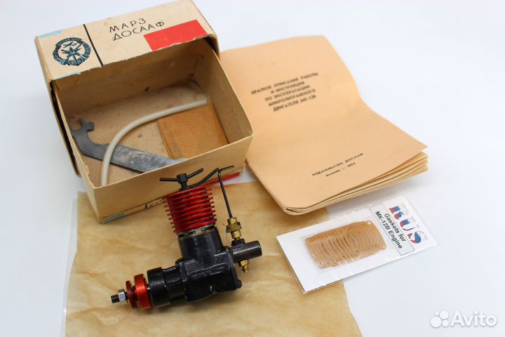 Продам микродвигатель мк-12В 1975 года выпуска