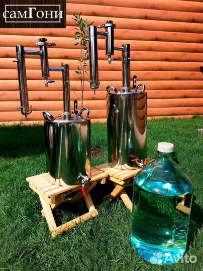 Германия 2022 с кубом кастрюлей Умелец