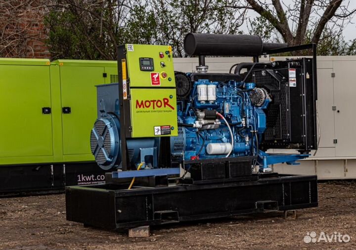 Дизельные генераторы 20/50/100 кВт новые и б/у