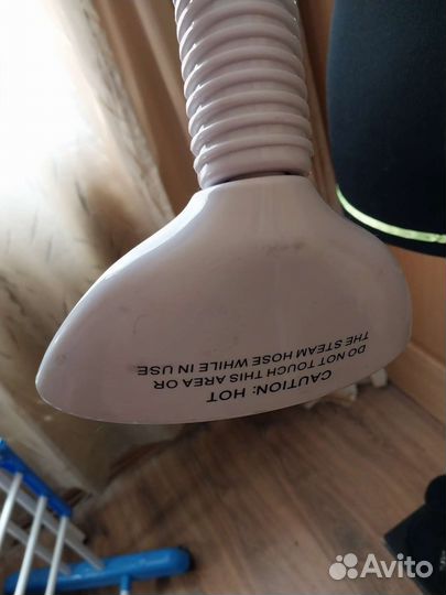 Отпариватель для одежды