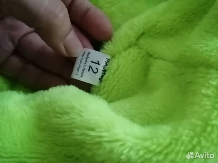 Комбинезон для маленькой собаки