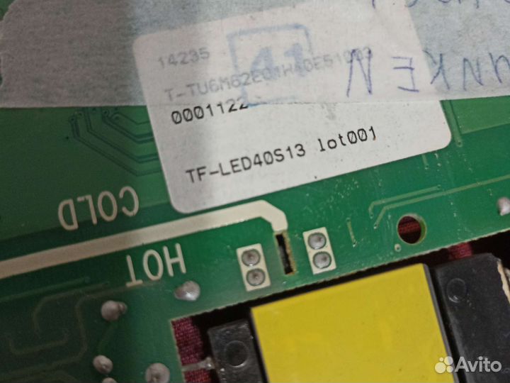 Материнская плата 5800-A6M62E-0P10 TF-LED 40S13