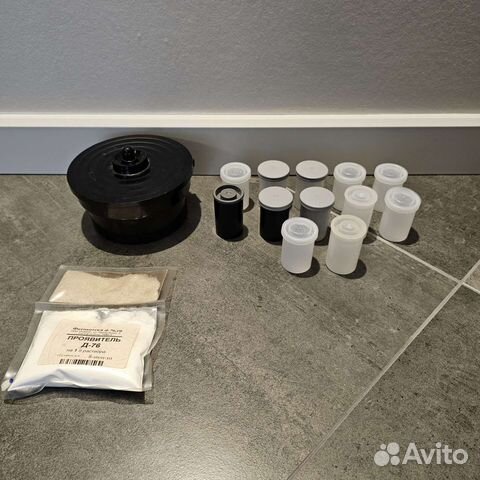 Проявитель для фотобумаги