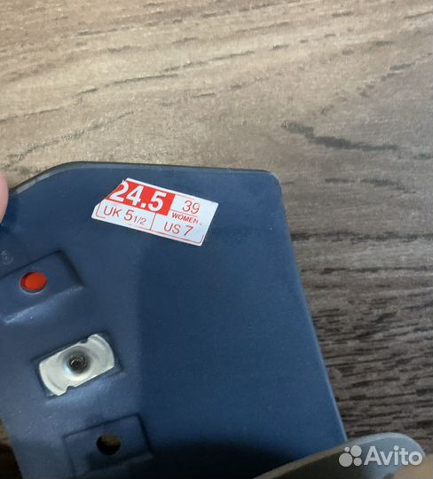 Горнолыжные ботинки