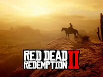 Rdr 2 ultimate PS4 & PS5 на русском