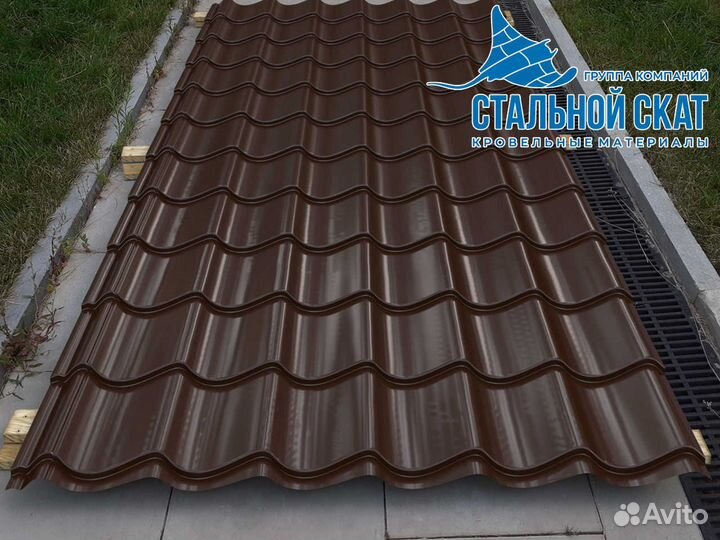 Металлочерепица 8017