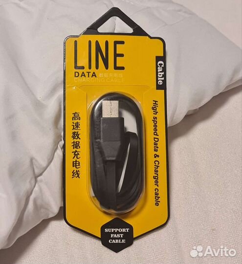 Кабель micro usb с gps трекером