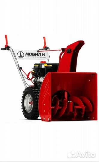 Снегоуборщик