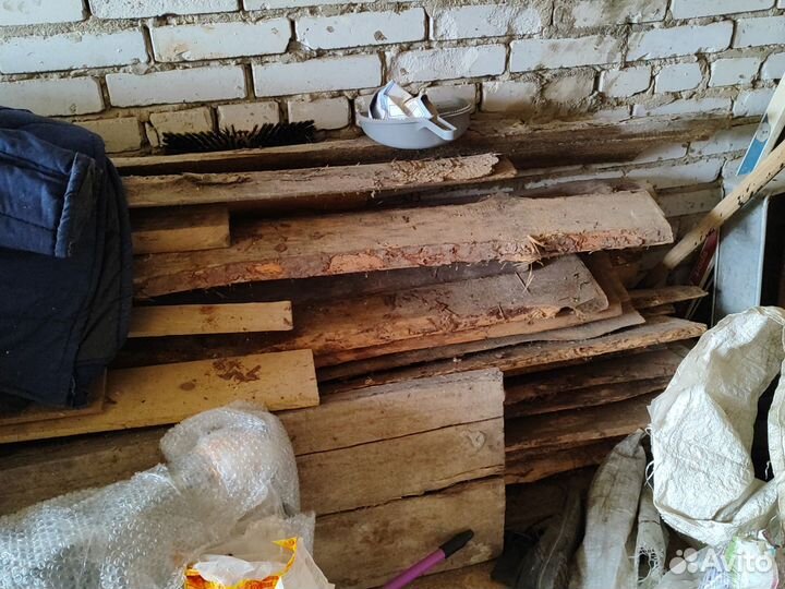 Доски бесплатно самовывоз