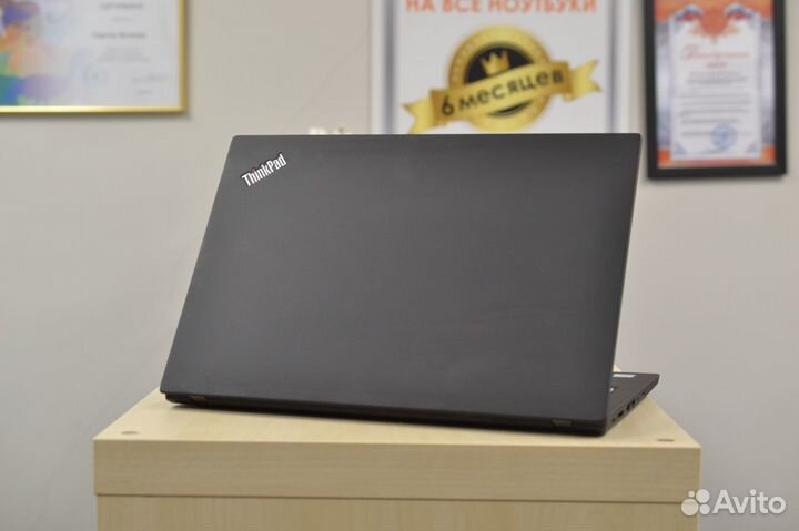 Lenovo thinkpad x280
