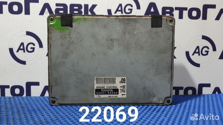 Блок управления двс Toyota Crown Majesta