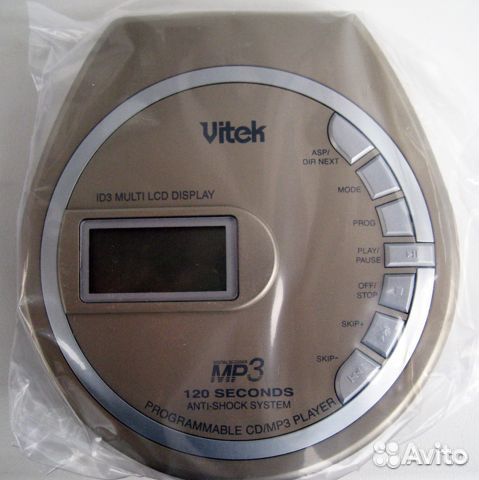 CD/MP3 плеер Vitek VT-3778GY новый