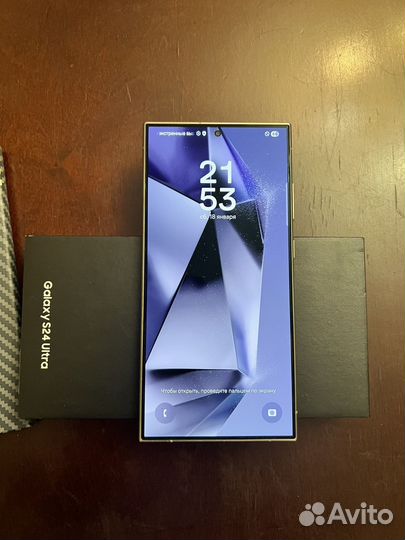 Samsung Galaxy S24 Ultra, 12/256 ГБ