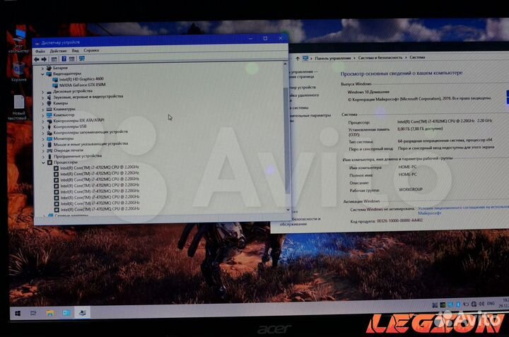 Acer 17.3 i7 4700 8 ядер GTX 850-4GB 1500 GB