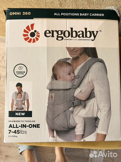 Рюкзак кенгуру