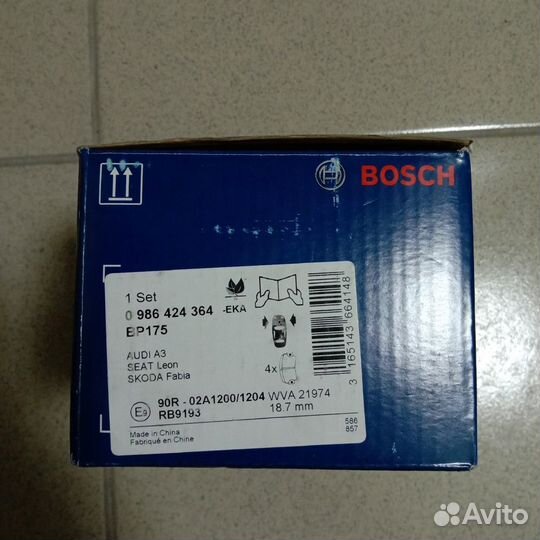 Тормозные колодки Bosch