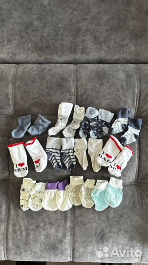 Пеленки Коконы детские и носочки