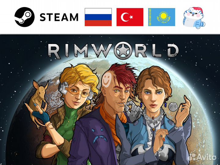 RimWorld (Steam)