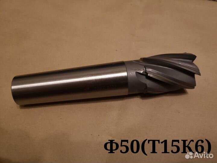 Фрезы по металлу