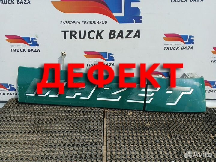 Спойлер кабины левый Renault Premium