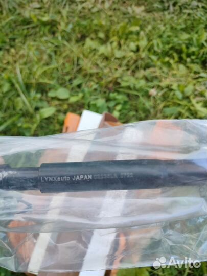 Рулевые тяги