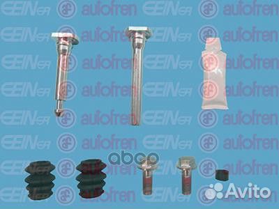 Комплект направляющий суппорта D10 D10 AKE 411