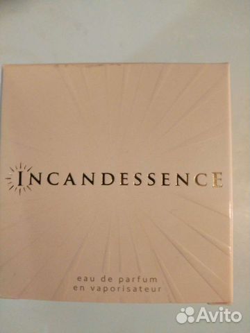 Туалетная вода женская оригинал