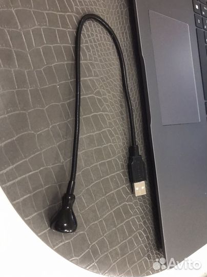 Светильник