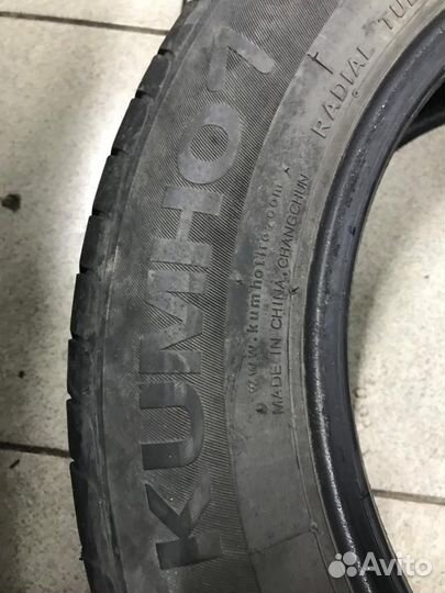 Kumho Ecowing ES31 185/65 R15 88H