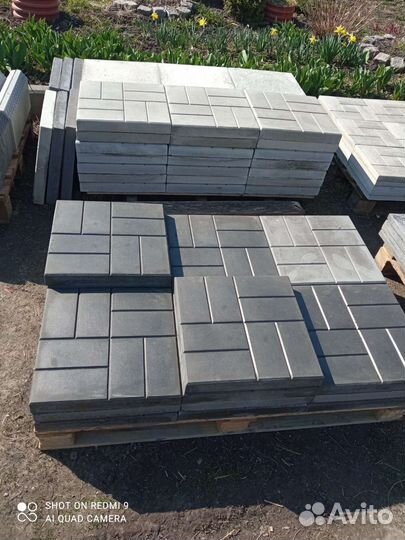 Тротуарная плитка