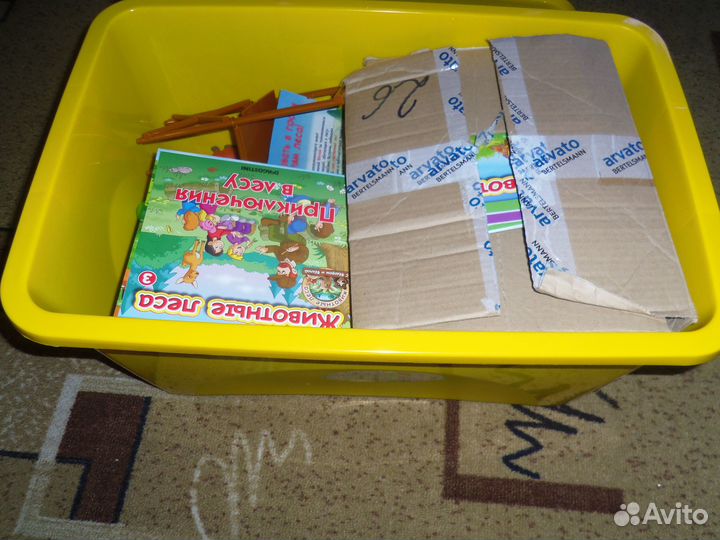 Деагостини животные леса