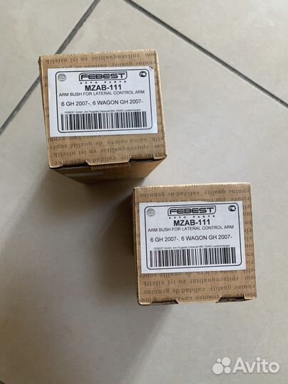 Салейнблок заднего продольного рычага Мазда GH 6