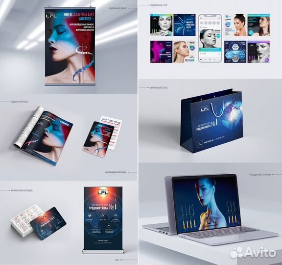 Дизайн, сайты, презентации, каталоги, логотип