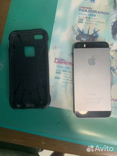 iPhone 5, 32 ГБ