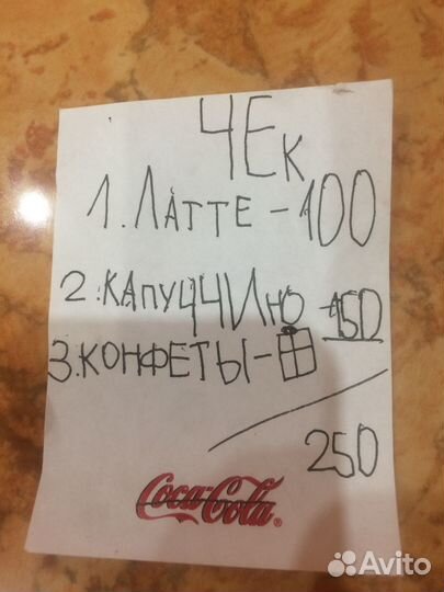 Подписание открыток на праздники